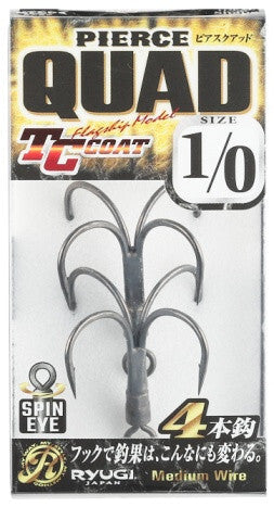 Terminal Tackle